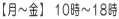 �y���`���z 10���`18��
